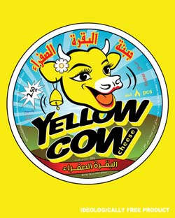 Yellow_Cow_Ahmed_Mater