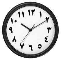 arabic_clock